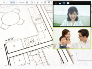 住宅会社のためのオンライン打合せ講座【6月19日】